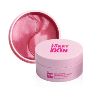 لصقات هايدروجل للتفتيح العين من ايم سوري فور ماي سكن