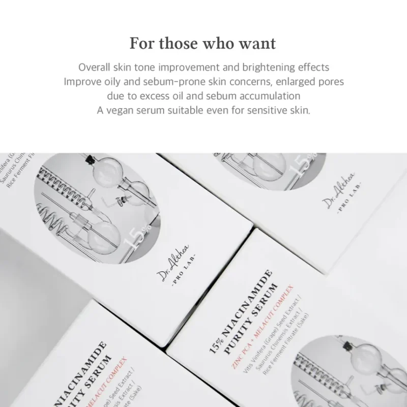 L_g0205698870 د. ألثيا - سيروم النقاء بتركيز 15% نياسيناميد - 30 مل