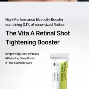 سيليماكس - فيتا-أ ريتينال شوت بوستر لشد البشرة - 15 مل