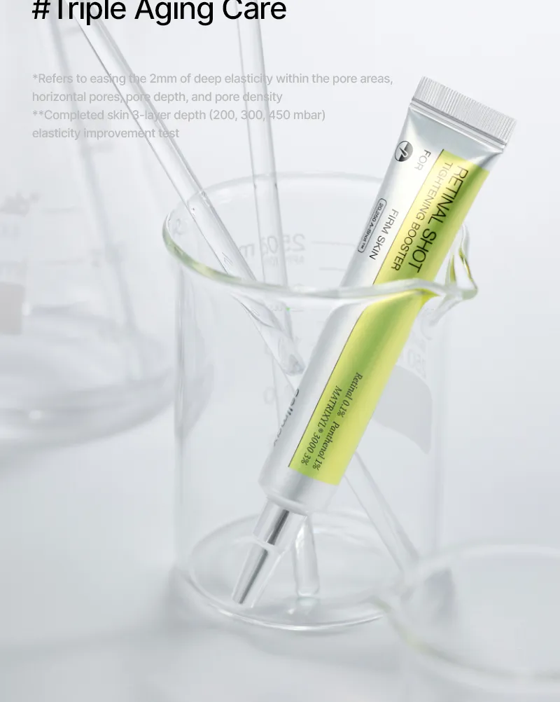 سيليماكس - فيتا-أ ريتينال شوت بوستر لشد البشرة - 15 مل