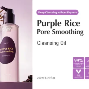 EQQUALBERRY - زيت تنظيف مسام البشرة بالأرز البنفسجي لتنعيم البشرة - 200 مل
