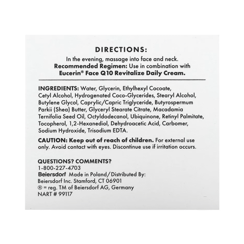 كريم ليلي بتركيبة الريتينول و كيو 10 المضاد للتجاعيد من يوسرين - 48غ