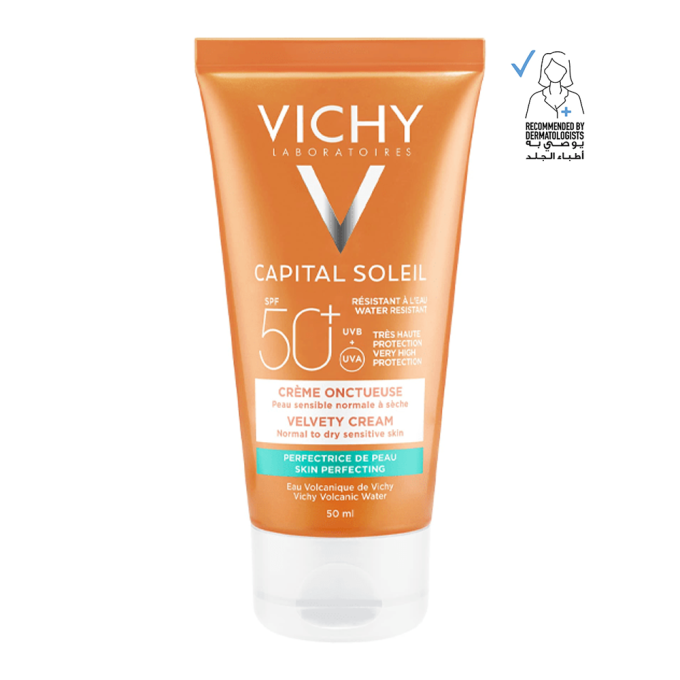 كريم واقي شمس ايديال سولاي بعامل حماية 50+SPF من فيتشي - 50مل