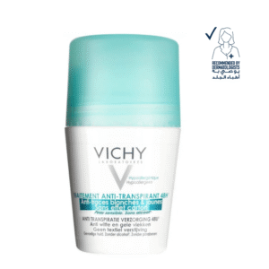 43952406_1749980268_be681c6205a052e6e5650b3b5705f63b-1500x1500 فيتشي مزيل عرق المضاد للبقع والتعرق لمدة 48 ساعة - 50 مل