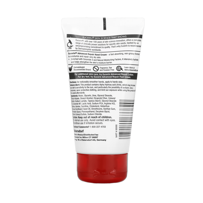 كريم إصلاح اليدين المتقدم للبشرة الجافة خالي من العطور من يوسيرين - 78غ