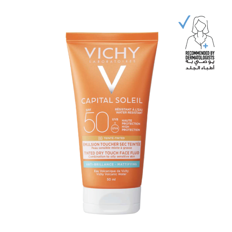 كريم واقي من الشمس كابيتال سوليل بي بي كريم بلون مع عامل حماية +50 بلمسة نهائية دون لمعان من فيتشي - 50مل 125