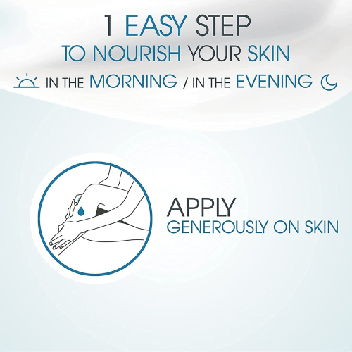 كريم اتوديرم من بيوديرما