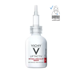 سيروم ليفت أكتيف بيور ريتينول من فيتشي - 30مل