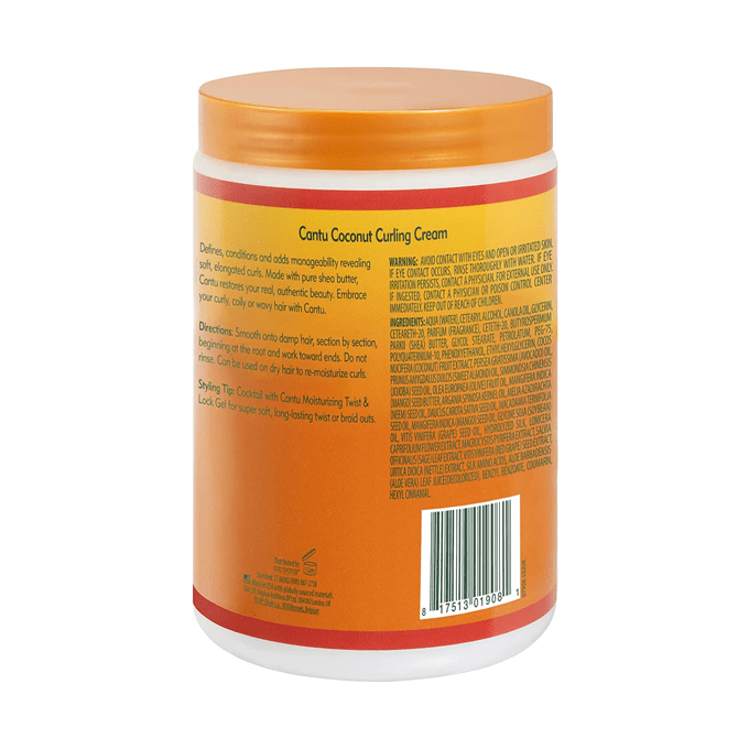 كريم تجعيد الشعر بزبدة الشيا وجوز الهند من كانتو - 709جم