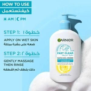 غارنييه غسول فاست كلير لطيف ومرطب للبشرة المعرضة لحب الشباب - 250مل