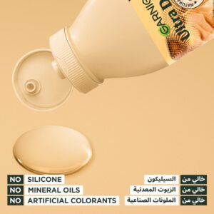 11R غارنييه ألترا دو شامبو مغذي للشعر بزبدة الكاكاو لاستعادة تجعيدات الشعر الجاف - 350مل