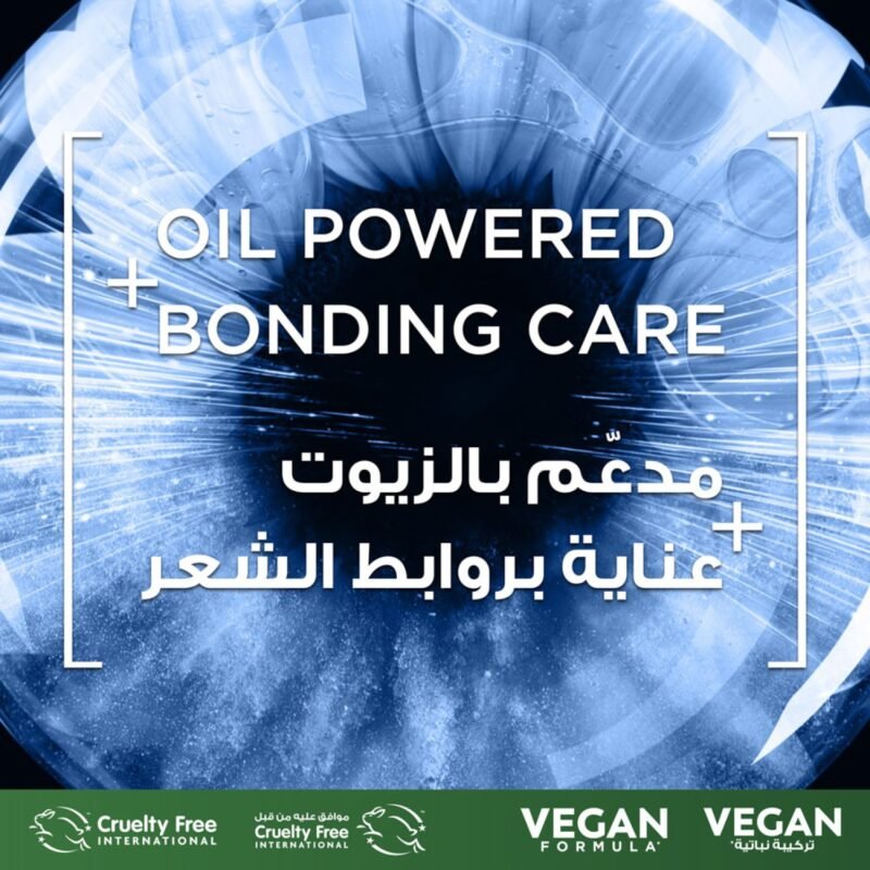 غارنييه مجموعة أوليا بي ++ ماكس بدون امونيا مبيض الكل في واحد والعناية بالترابط - 75جم