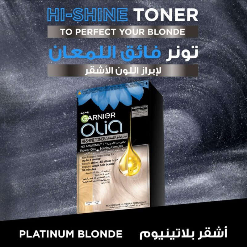 غارنييه تونر للشعر المصبوغ أوليا هاي-شاين - أشقر بلاتيني