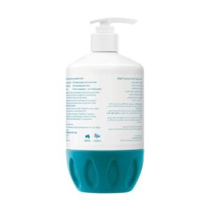 15006246_1750586008_a8a79774b1092d2eeb8c53845d8ea22d-1500x1500 كيوفي كريم مكثف للبشرة الحساسة وشديدة الجفاف - 500غ