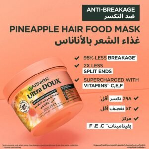 غارنييه ماسك غذاء للشعر مضاد للتقصف بالأناناس ألترا دو 3 في 1 - 390 جم