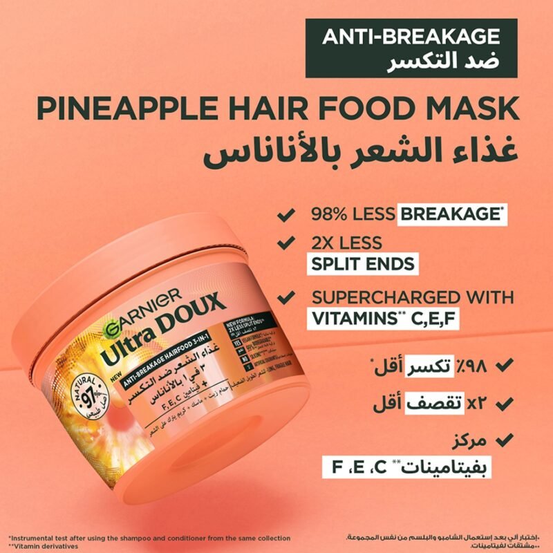 غارنييه ماسك غذاء للشعر مضاد للتقصف بالأناناس ألترا دو 3 في 1 - 390 جم