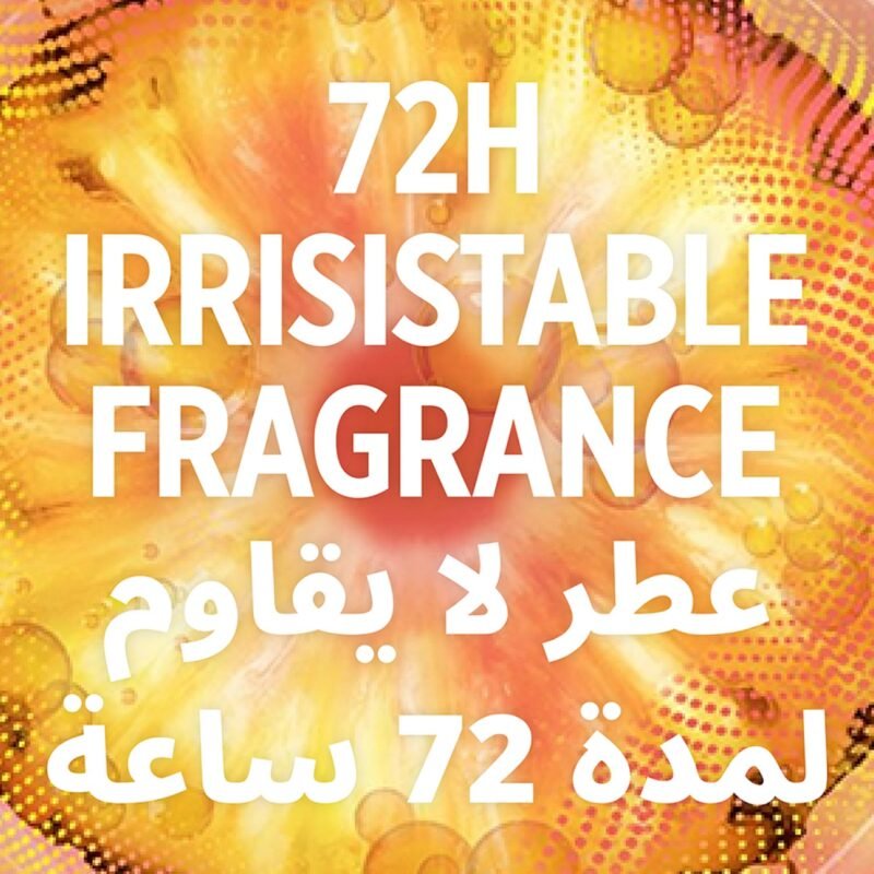 غارنييه ماسك غذاء للشعر مضاد للتقصف بالأناناس ألترا دو 3 في 1 - 390 جم