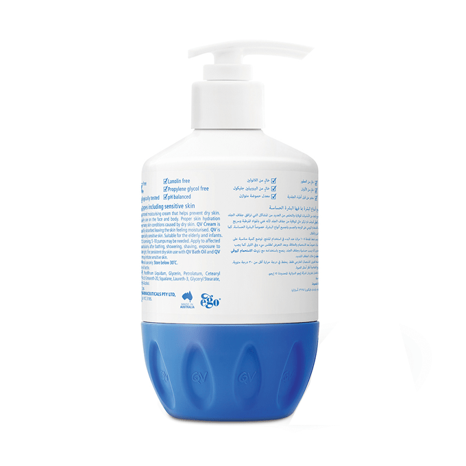 1676893325_21873_66719742_QVCreamReplenishYourSkin-250gm1-680x680 كيوفي كريم ترطيب البشرة - 250جم