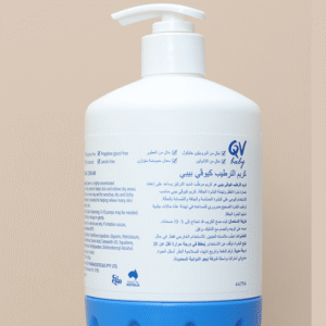 كيوفي بيبي كريم الترطيب - 500جم