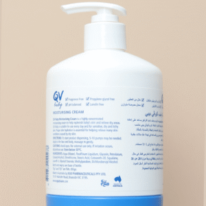 كيوفي بيبي كريم الترطيب - 500جم