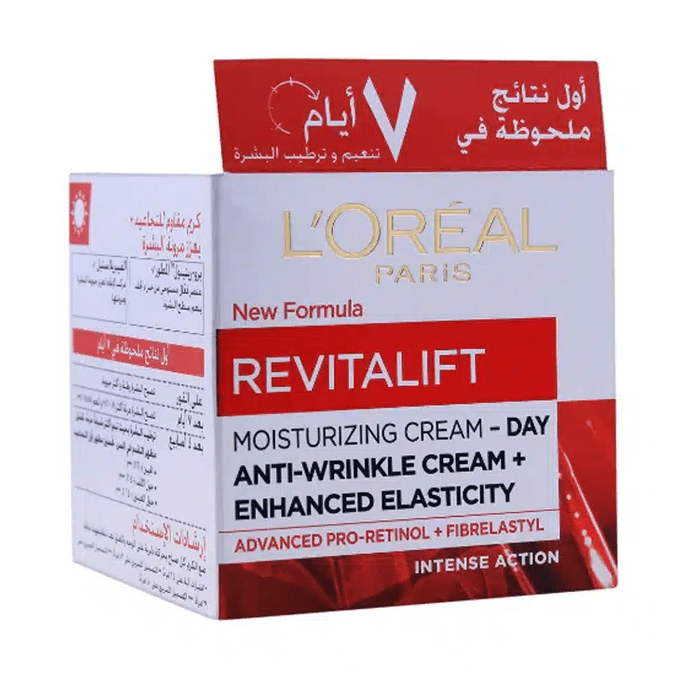 كريم النهار ضد تقدم سن البشرة بعامل حماية 25 من لوريال باريس - 50 مل