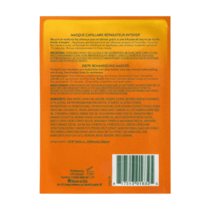 1681207033_22599_46581150_817513016325-1-680x680 قناع زبدة الشيا العلاجي للإصلاح العميق والكثيف من كانتو - 50 جم