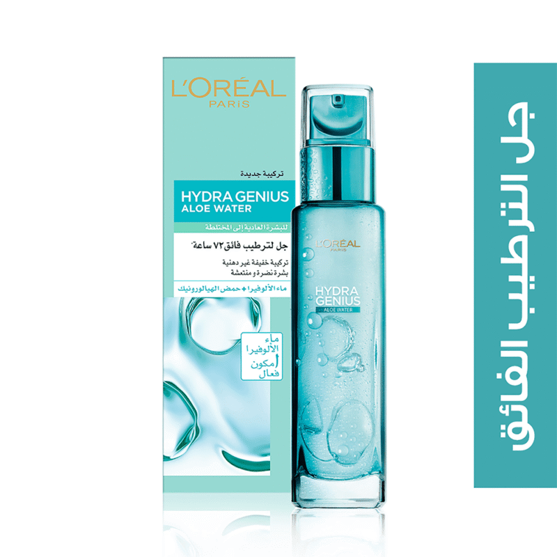 1689767336_23486_7712783_23486-2-1500x1500 مرطب هيدرا جينيوس مع ماء الصبار للبشرة العادية إلى المختلطة من لوريال باريس - 70مل