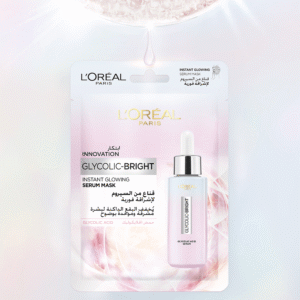 1689839489_23492_25674628_23492-1-1500x1500 ماسك سيروم جليكوليك برايت للإشراقة الفورية من لوريال باريس - 22جم