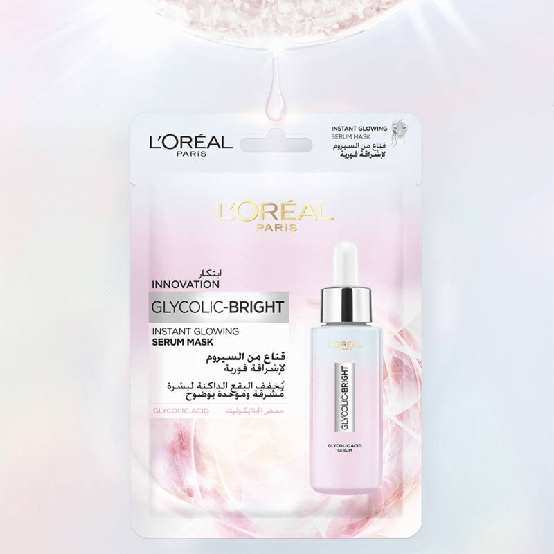 1689839489_23492_25674628_23492-1-1500x1500 ماسك سيروم جليكوليك برايت للإشراقة الفورية من لوريال باريس - 22جم