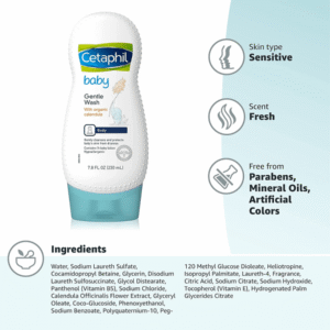 غسول لطيف بالآذريون العضوي للأطفال من سيتافيل - 230مل