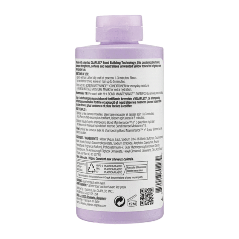 شامبو محسن وموحد الشعر الأشقر رقم 4P من اولابليكس - 250مل