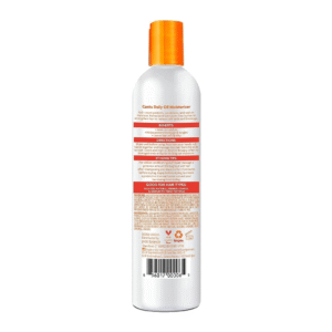 1694339433_17738_58789512_856017000065-1-1500x1500 زيت الشيا بتر للترطيب اليومي من كانتو - 384مل