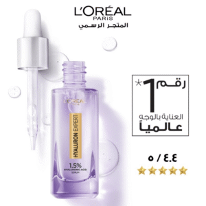 1698651471_22293_66308617_3600523967988-1-1500x1500 سيروم هيالورون إكسبرت لإعادة مرونة البشرة بحمض الهيالورونيك من لوريال باريس - 30 مل