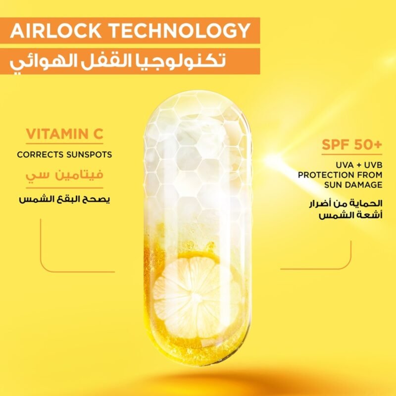 غارنييه بخاخ واقي شمس سوبر يوفي انفنسبل اير بعامل حماية 50+ - 75مل