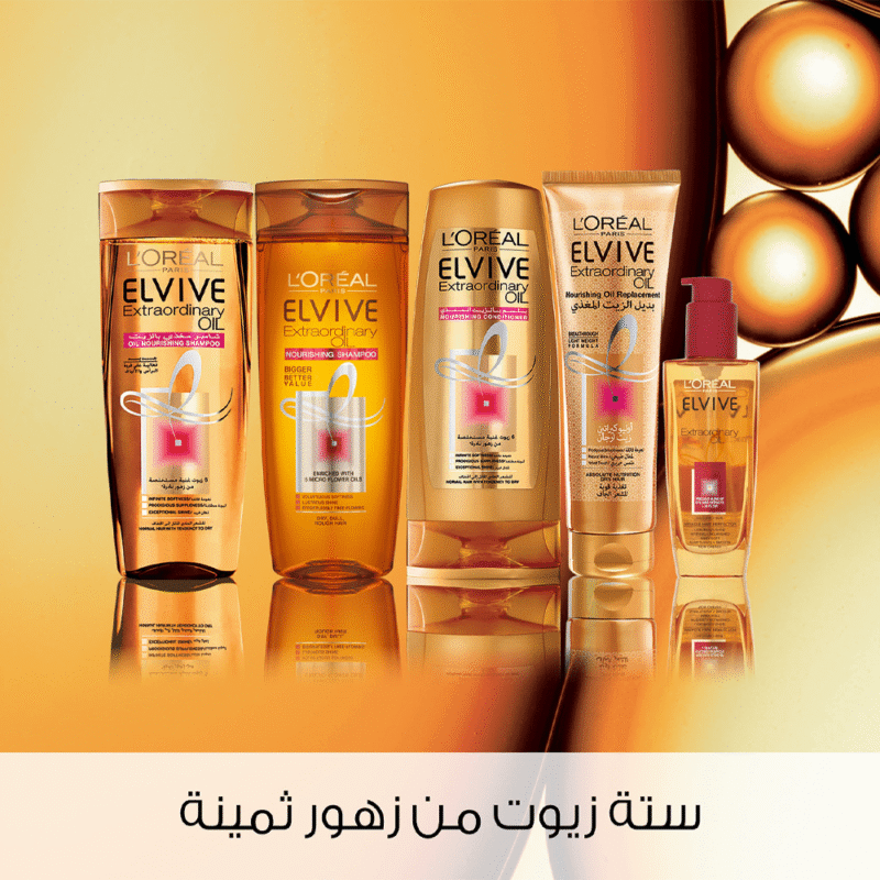 شامبو ايلفيف مغذي بالزيت للشعر الجاف والجاف جدا من لوريال باريس ml200