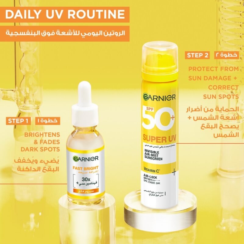 غارنييه بخاخ واقي شمس سوبر يوفي انفنسبل اير بعامل حماية 50+ - 75مل
