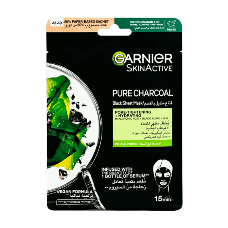 غارنييه قناع يرطب وينقي ويخفف مظهر المسامات بخلاصة الفحم النقي