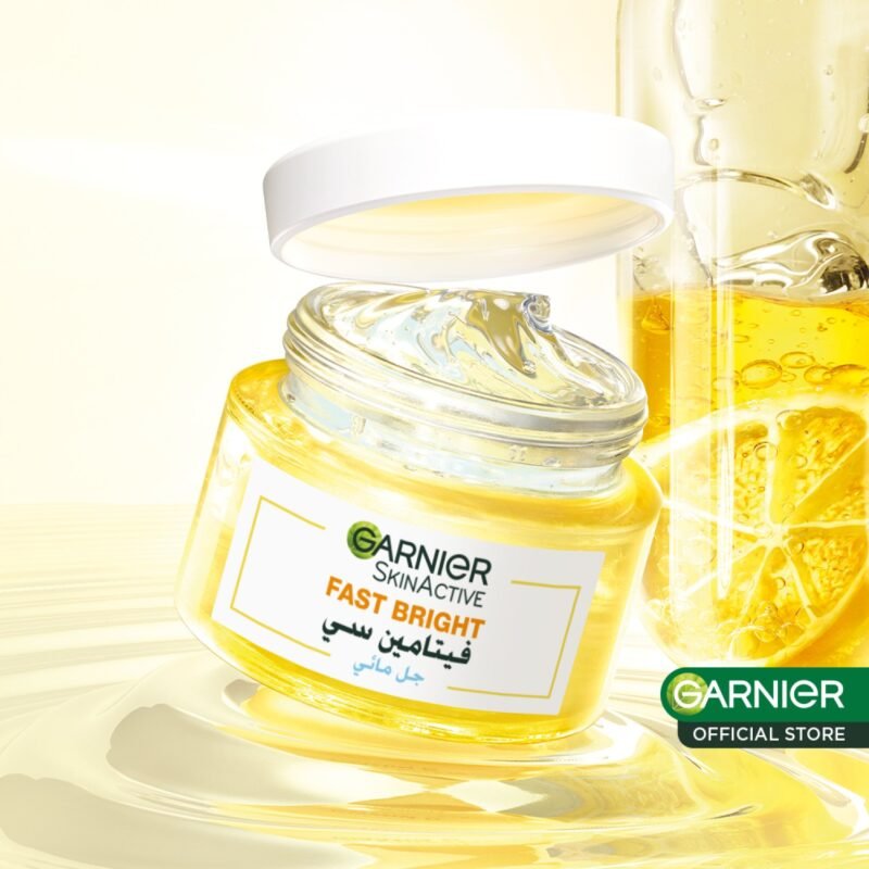 غارنييه كريم جل بفيتامين سي فاست برايت سكين اكتيف - 50 مل