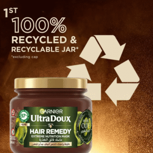 20 غارنييه ماسك التغذية الفائقة للشعر الترا دوكس بالزيتون الأسطوري - 340مل