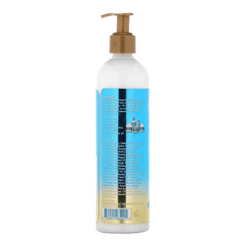 بلسم مرطب و مضاد للتقصف مويستر آر إكس هاوايان جينجر من ميلي اورجانيكس - 355مل