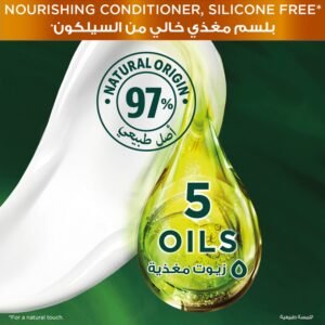 غارنييه صبغة كولور ناتشرلز كريم - اشقر رمادي عميق