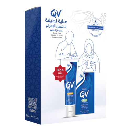 كيوفي مجموعة لوح منظف و كريم مرطب