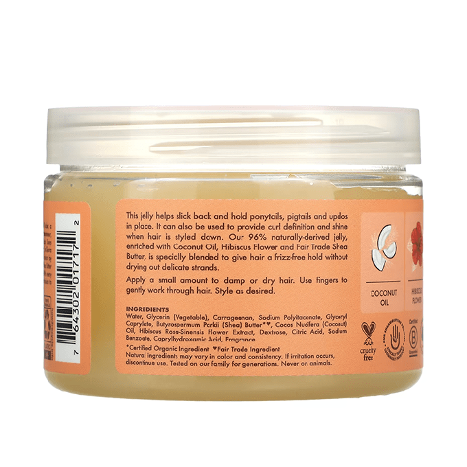 جل تصفيف الشعر بجوز الهند و الكركديه من شيا مويستشر للأطفال - 340غ