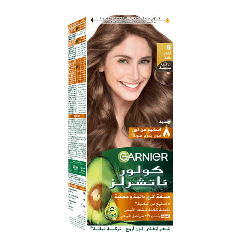 279 غارنييه صبغة كولور ناتشرلز كريم - اشقر غامق