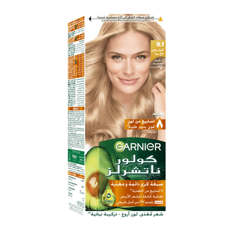 غارنييه صبغة كولور ناتشرلز كريم - أشقر رمادي فاتح جداً