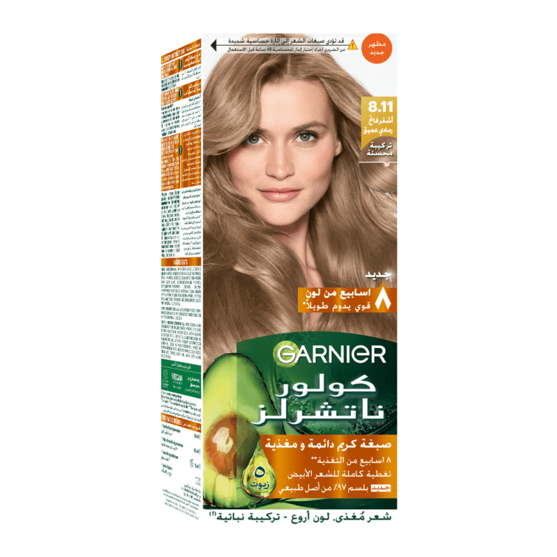 غارنييه صبغة شعر كولر ناتشورالز كريم - أشقر فاتح رمادي عميق