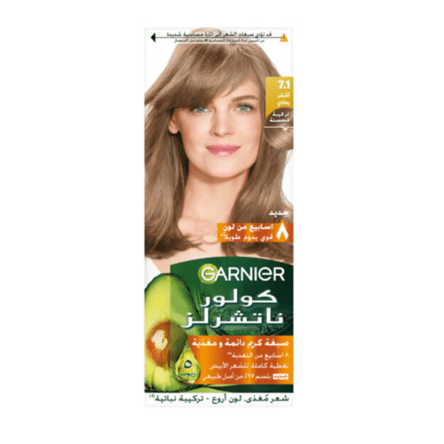 غارنييه صبغة كولور ناتشرلز كريم - اشقر رمادي