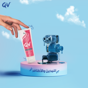 311 كيوفي كريم اليدين - 50غ