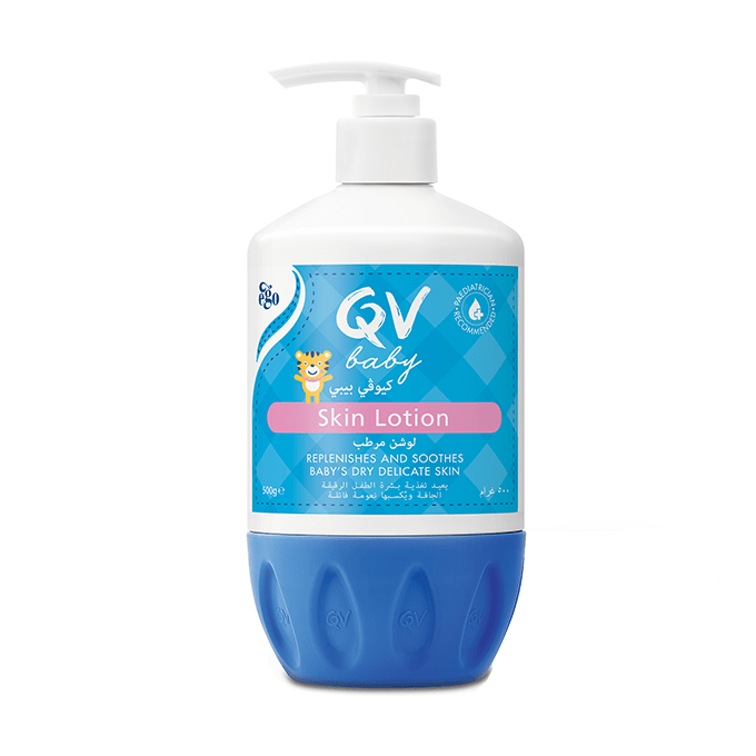 344 كيوفي بيبي لوشن مرطب - 500مل