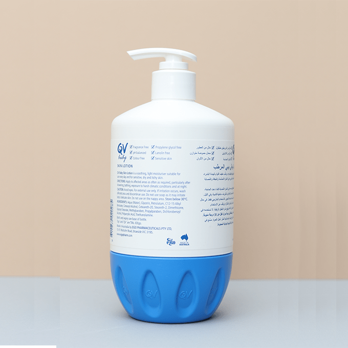 345 كيوفي بيبي لوشن مرطب - 500مل